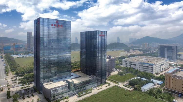 China Boton Shares Halted in Hong Kong