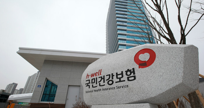 Korea’s NHIS Loses Tobacco Appeal Again