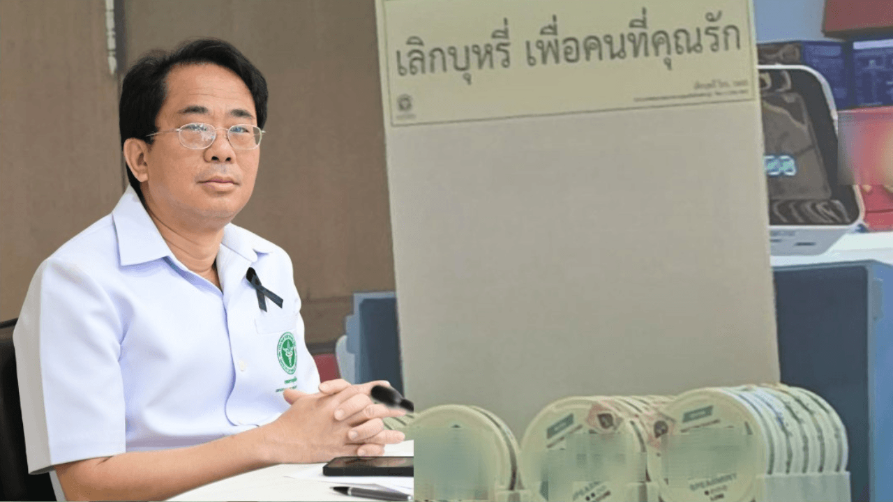 Thailand: Pouches Must Follow Tobacco Laws