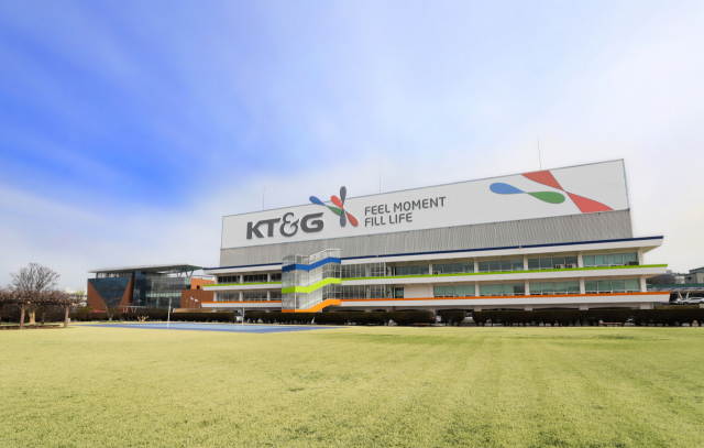 KT&G Expands With Planned Guatemala Branch