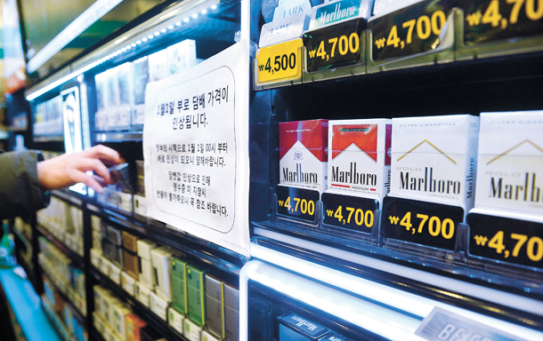 South Korea Floats Cigarette Tax Hike, Hits Pause