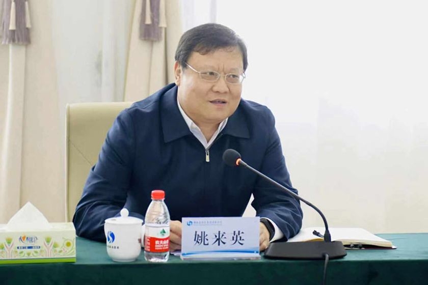 China Names New Tobacco Regulator Chief