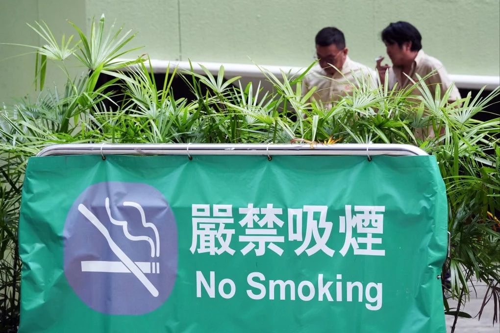 Hong Kong Launches AI Stop-Smoking Chatbot