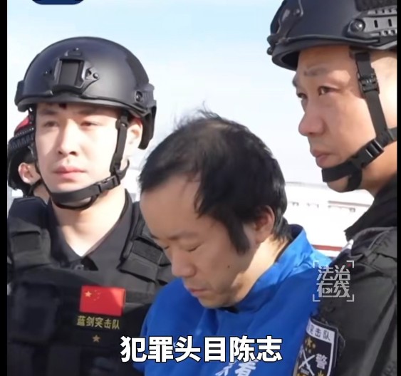 China Airs Return Footage of Cigar Investor Chen Zhi
